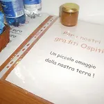 بيت ضيافة Erika 3*