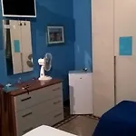 Erika بيت ضيافة
