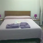 Πανσιόν Erika