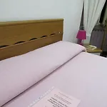 에리카