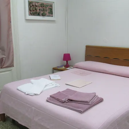 에리카 게스트하우스 라스페치아